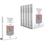 İnsan Yayınları Tefhimu’l-Kur’an Ebu’l A’la El-Mevdudi 6 Cilt Takım Kur’an’ın Anlamı ve Tefsiri