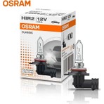 Osram -SYLVANIA 12V HIR2 AMPUL 55W USA