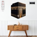 Akıllı Kağıt Kabe Tablo - Poster Dini (Model- 8)