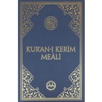 Türkiye Diyanet Vakfı Yayınları Kur'an-I Kerim Meali Cep Tipi Anonim Yazar 2012 Yayın Tarihli