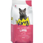 King Kuzu Etli Kedi Maması 15 Kg