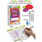 Bigkids Yayınları Oluklu Sayı Kitabı 16 Sayfa Kolektif Yazarlı 3+ Yaş İçin Eğlenceli Eğitim Aracı
