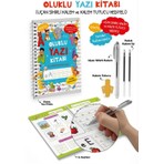 Bigkids Yayınları Oluklu Yazı Kitabı Kolektif Yazarlı 22 Sayfa Çocuklar İçin Eğlenceli Yazma Aracı
