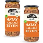 Ariste Taneli 2'li Hatay Halhali Yeşil Zeytin 600 gr (300 gr x 2)
