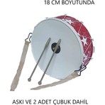 Brother Toys Kırmızı Renk Oyuncak Davul 18 cm Plastik Malzeme ile 3 Parça Çocuk Gösteri Davulu