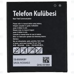 Telefon Kulübesi Samsung x Cover 7 Uyumlu Batarya Pil