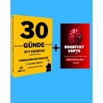 Türkçenin Matematiği 30GÜNDE Ayt Edebiyatvdk + Edebiyat Cepte Kodlama Kartları 2li Set