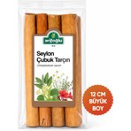 Arifoğlu Seylan Çubuk Tarçın 80 G Yüksek Aroma ile Doğal ve Katkısız Baharat