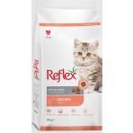 Reflex Tavuklu Yavru Kedi Maması 10 kg Yüksek Besleyici İçerik ile Premium Kalite