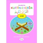 Misal Çocuk Çocuklar Için Kur’an-I Kerim 6. Cüz