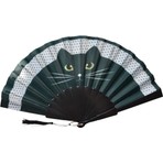 Yelpaze Dünyası Şık Tasarımlı Serinletici Yelpaze 42 cm Açık 23 cm Kapalı Türkiye Menşeli