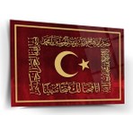 Shiny Art Türk Bayrağı ve Fetih Suresi Islami Cam Tablo – Kırmızı Üzerine Altın Hat Sanatı - ISL212