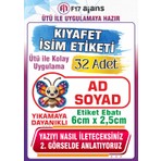 F17 Ajans Kelebek Temalı Okul Kıyafet Etiketi Isme Özel Tekstil Baskı