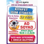 F17 Ajans Astranot Temalı Okul Kıyafet Etiketi Isme Özel Tekstil Baskı