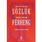 Türk Dil Kurumu Yayınları Kürtçe-Türkçe Türkçe-Kürtçe Sözlük / Kurdi-Tırki Tırki-Kurdi Ferheng