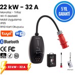 EVwallbox 22KW V3 Türkçe Mobil Uygulama 5 Yıl Garanti Taşınabilir Elektrikli Araç Şarj Cihazı (TAŞIMA ÇANTASI ve 220V DÖNÜŞTÜRÜCÜ PRİZ HEDİYE)