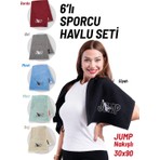 6'lı Nakışlı Sporcu Havlusu Pamuklu, Ter Emici Fitness Plates Boks Tenis Spor Havlusu