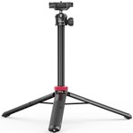 Ulanzi Mt-44 Uzatılabilir Vlog Tripod Siyah