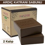 Hanzade Bitkisel Ardıç Katranı Sabunu Katranlı Sabun 2 Kalıp El Yapımı Doğal Geleneksel Hatay Sabunu (Kendi Kutusunda)