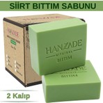 Hanzade Bitkisel Yeşil Siirt Bıttım Sabunu 2 Kalıp El Yapımı Doğal Geleneksel Siirt Sabunu (Kendi Kutusunda)
