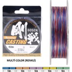 Gosen W8 Casting PE 8 Örgü Spin İp Misina 150mt Multi Color  1.2 PE