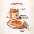 Kocamar Şeker İlavesiz Zencefilli Ayva Reçeli 270 gr