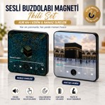 Nuha Sesli Buzdolabı Magneti Ikili Set – Kur’an-I Kerim & Namaz Sureleri – Dokunmatik, Hoparlörlü, Manevi Hediye