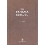 Türk Dil Kurumu Yayınları Ciltli Yeni Tarama Sözlüğü Cem Dilçin 495 Sayfa Türkçe Kitap