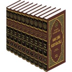 Huzur Yayınevi Hak Dini Kuran Dili Elmalılı Tefsiri 10 Cilt / Büyük Boy - Elmalılı Muhammed Hamdi Yazır