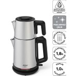 Arzum AR3158 Arzum Neosteel Inox Çay Makinesi