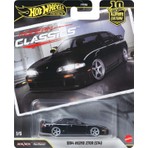 Hot Wheels Nismo 270R Car Culture Premium 1:64 Ölçekli Metal Oyuncak Araba Veya Kamyon (Stiller Çeşitlilik Gösterebilir) JKD99