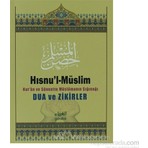 Hısnu''L Müslim Dua Ve Zikirler (Şamua - Küçük Boy)-Said El-Kahtani