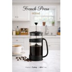 Genchome Homeware French Press 400 ml – Filtre Kahve & Bitki Çayı Demliği, BPA Free, Isıya Dayanıklı