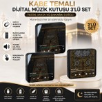 Nuha Kabe Temalı Dijital Müzik Kutusu 3’lü Set – Yasin, Vakıa ve Bakara Sureli Dekoratif Ses Kutusu