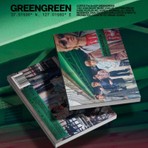 Kpop Dünyası Cortıs – 2. Ep [greengreen] Bridge Ver.