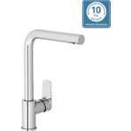 Artema Shift T30 A43691 Eviye Bataryası, L Tipi, Krom