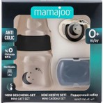 Mamajoo Yenidoğan Hediye Seti Black | Antikolik Biberon 150 ml ve Ortodontik Emzik & Saklama Kabı
