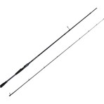 Savage Gear Defiance Sg2 Eging 2.59M 2.5-4.0 2 Parça Olta Kamışı
