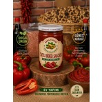 Çapa Fıstık Biber Salçası Tatlı - Ev Yapımı, Güneş Kurusu (700 g)