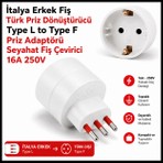 Tek-İş İtalya Erkek Fiş Türk Priz Dönüştürücü Type L to Type F Priz Adaptörü Seyahat Fiş Çevirici 16A 250V