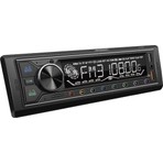 Jameson JS-316BT-USB-RADYO-BLUETOOTH-TELEFON ŞARZ-4X60W Max-Oto Teyp