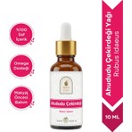 Sera Natura Ahududu Çekirdeği Yağı 10 ml %100 Saf
