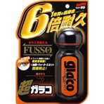 Soft99 Yağmur Su Kaydırıcı Ultra Glaco Renkli 70 ml Etkili Koruma Özelliği ile