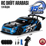 Giffy Uzaktan Kumandalı Rc Drift Arabası 15 Km Hız Yapan 4x4 Çekiş Şarjlı 3 Adet Drift Kukası Hediyeli Renk Seçenekli Ralli Spoiler Araba Kırmızı ve Mavi