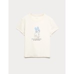Marks & Spencer Desenli Çocuk T-Shirt