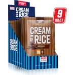 Proteinocean CREAM OF RICE PRATİK KUTU