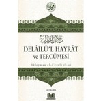 Kitapkalbi Yayıncılık Delailü'l Hayrat Ve Tercümesi - Ali Kara Ciltli 192 Sayfa Eğitim Düzeyi Kitap