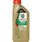 Castrol  Power 1 Scooter 4t 10W-40 4 Zamanlı 1 Lt  Motosiklet Yağı