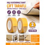 Dünya Magnet 2 Adet 10 Metre Halı Kaydırmaz Bant Çift Taraflı Dokuma Teknoloji Süper Güçlü Çerçeve Taşıyıcı Bant