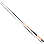 Bauer Akıra 210 2-8 gr Spin LRF Kamışı Hafif ve Hassas Ergonomik Tasarım ile Üstün Kontrol